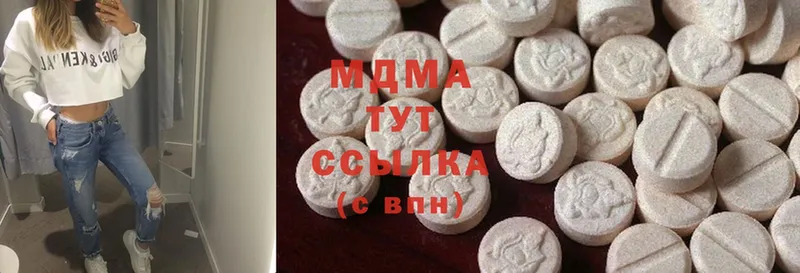 MDMA молли  Вельск 